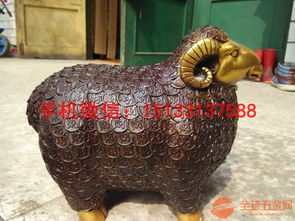铜羊雕塑 永恒的艺术与文化象征