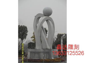 供应广场雕塑 河北省曲阳鑫达石材雕刻厂的精湛工艺