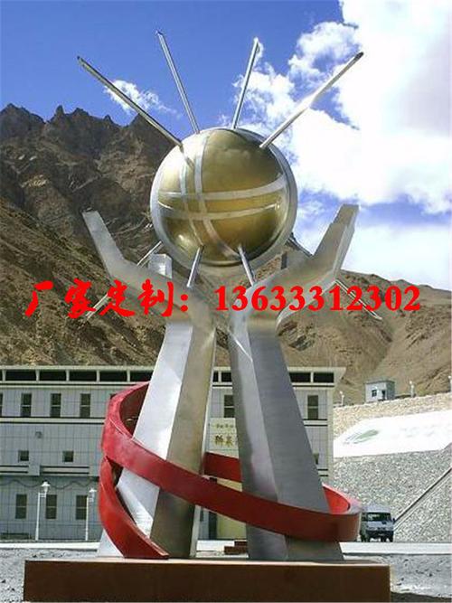 中国工厂网 古玩工厂网 工艺品 雕塑雕刻工艺品 河南康大雕塑可定制